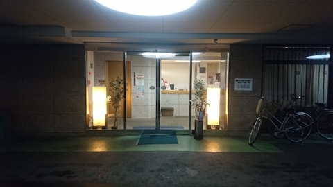 Primary image