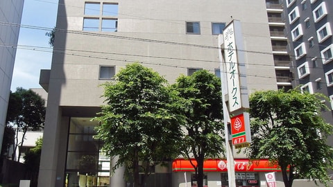 Primary image