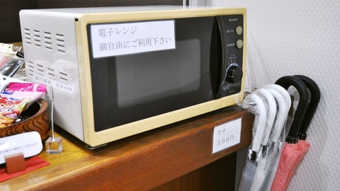 前台