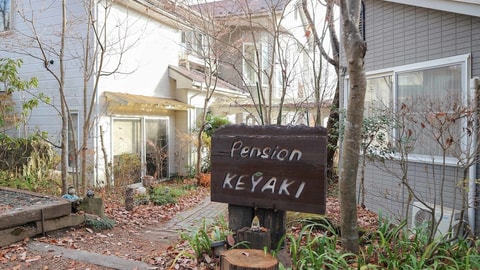 Primary image