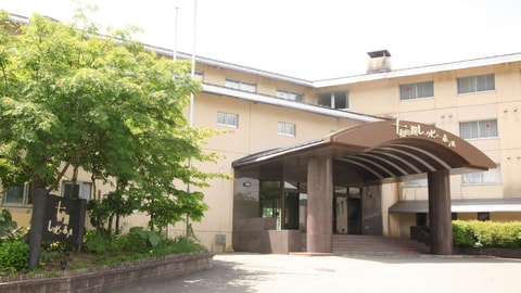 Primary image