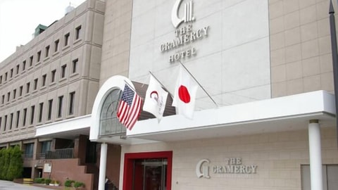 Primary image