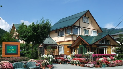 Primary image