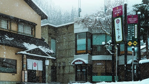 Primary image