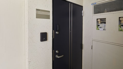 Interior entrance