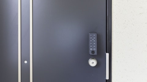 Check-in/check-out kiosk
