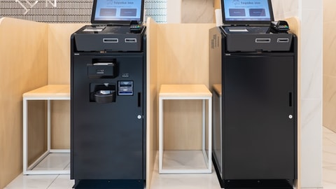 Check-in/check-out kiosk