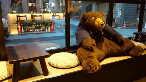Lobby lounge