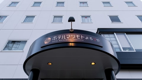 Primary image