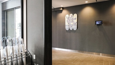 前台