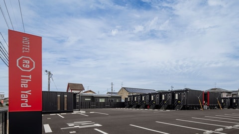 Primary image