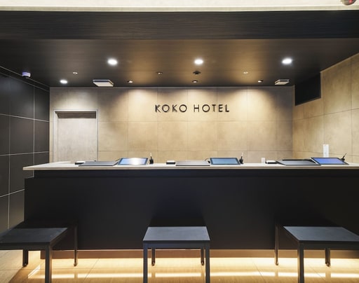 KOKO HOTEL Osaka Namba Sennichimae