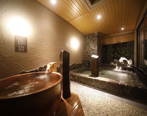 Dormy Inn Premium Osaka Kitahama Hot Springs