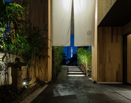 Hotel Kanra Kyoto