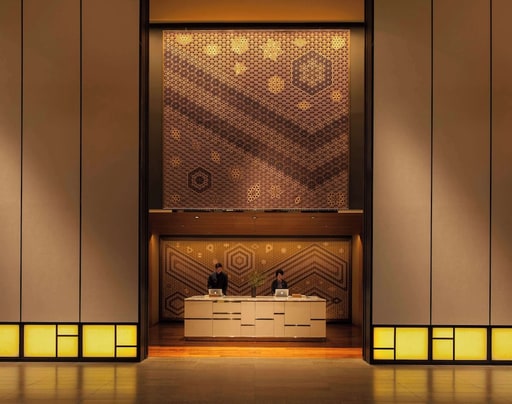Andaz Tokyo Toranomon Hills - a concept by Hyatt