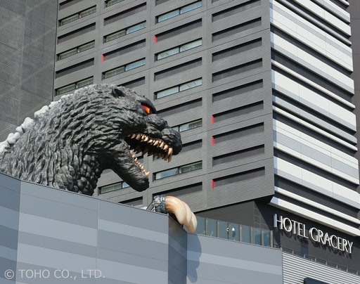 Hotel Gracery Shinjuku