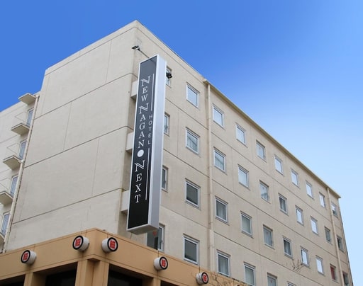 Hotel New Nagano NeXT