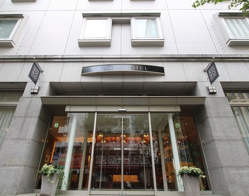KOKO HOTEL Sendai Station West