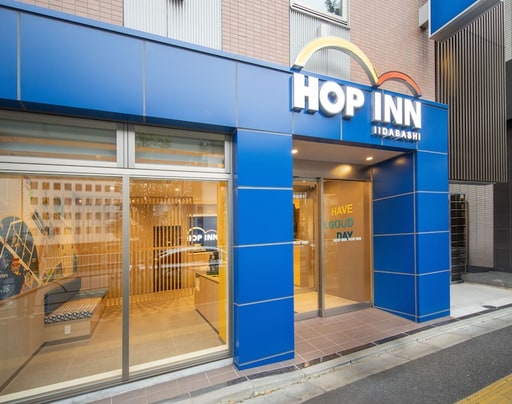 HOP INN Tokyo Iidabashi